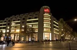 Европа Франция Париж Магазин Louis Vuitton Maison ChampsÉlyses