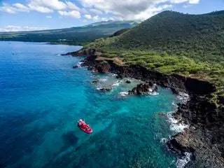 США Гавайи Мауи Activity Redline Rafting Co.