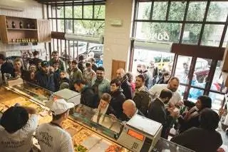 Рим Пицца Ресторан Пиццариум