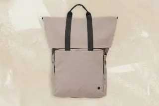 Подарки молодоженам, отправляющимся на сафари Рюкзак Lululemon Подарки молодоженам, отправляющимся на сафари Рюкзак Lululemon