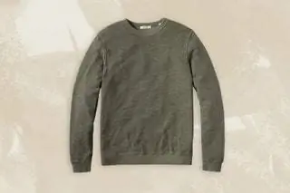 Подарки для молодоженов, отправляющихся на сафари Lede BUCKMASONLIGHTWEIGHTDOUBLESLUBSWEATSHIRTPIKEVENICEWASH Подарки для молодоженов, отправляющихся на сафари Lede BUCKMASONLIGHTWEIGHTDOUBLESLUBSWEATSHIRTPIKEVENICEWASH