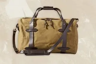 Подарки молодоженам, отправляющимся на сафари в сумке Lede Filson Подарки молодоженам, отправляющимся на сафари в сумке Lede Filson