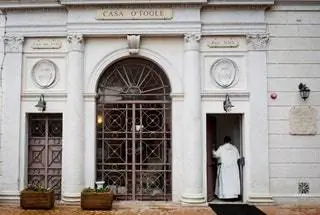 Североамериканский колледж Ватикан Рим