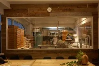 Меншо Рамен Токио