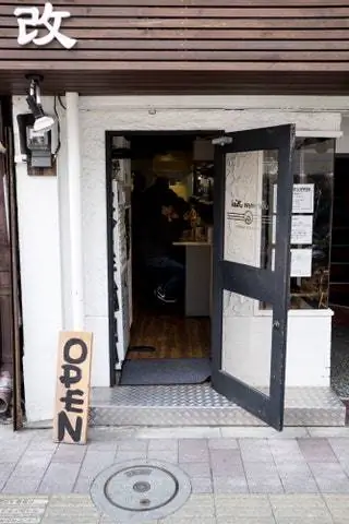 Кай Токио Рамен Экстерьер