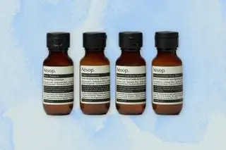 Набор реактивных струй AESOP Набор реактивных струй AESOP