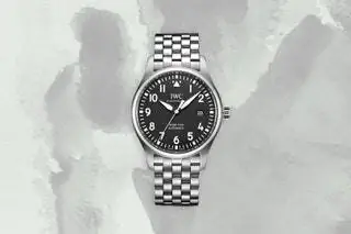 Часы IWC Mark XVIII