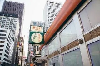 RG Lounge Китайский ресторан Сан-Франциско