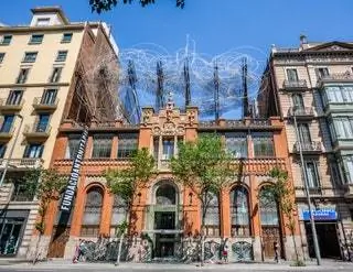 Музей Fundació Antoni Tàpies, экстерьер Барселоны
