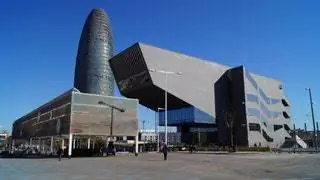 Музей Disseny Hub в Барселоне