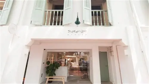 14 лучших бутиков Сингапура