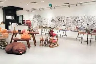 Сингапурский магазин детских игрушек Naiise