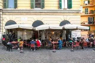 Freni e Frizioni Aperitivo в Риме