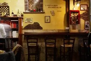 Ai Tre Scalini Рим Бар