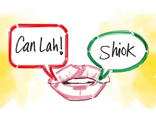 язык в сингапуре