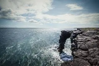 Это изображение может содержать Утес На открытом воздухе Природа Мыс Океан Море Вода и пейзажи Это изображение может содержать Утес На открытом воздухе Природа Мыс Океан Море Вода и пейзажи