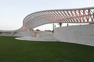 Парк Умм Аль Эмарат Абу-Даби