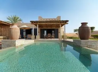 Анантара Спа Абу-Даби