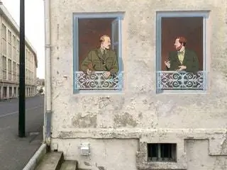 Это изображение может содержать стену человека и искусство