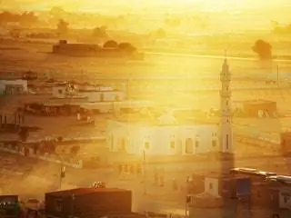 Это изображение может содержать Пейзаж На открытом воздухе Природа Пейзаж Город Город Городское здание Метрополис и вид с воздуха