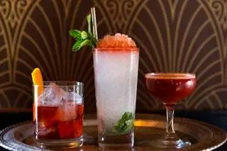 Weather Up Ресторан Бар Остин