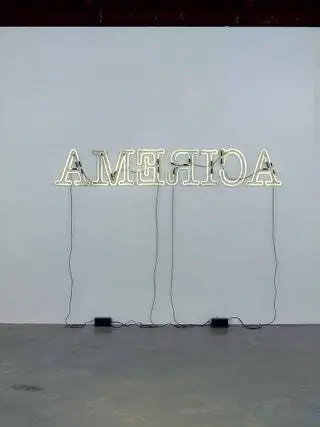 Изображение может содержать текст Одежда и одежда