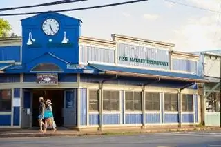 США Гавайи Мауи Ресторан Paia Fish Market