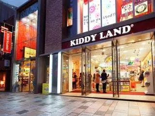 Япония Токио Stop Kiddy Land