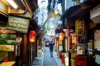 Япония Токио Тур Arigato Food Tours