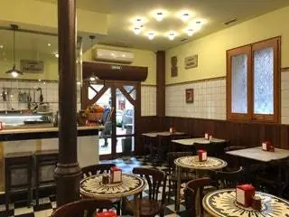 Барселона Бар Джай Ка