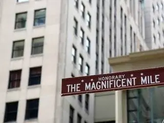 Это изображение может содержать символ здания, офисное здание и знак