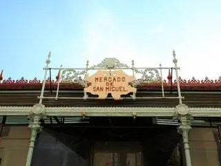Это изображение может содержать крыльцо