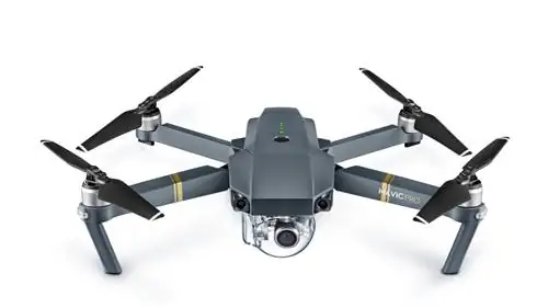 DJI Mavic Pro: складной дрон, который поместится в сумочке