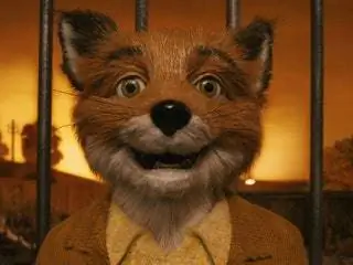 Это изображение может содержать дерево