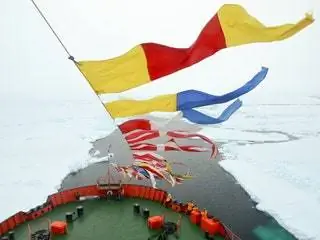 Это изображение может содержать символы Флаг Приключения и развлечения