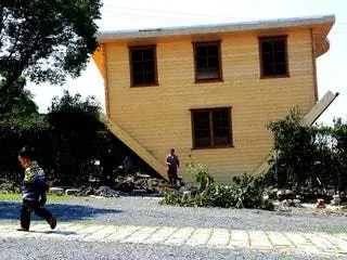 На изображении может находиться человек