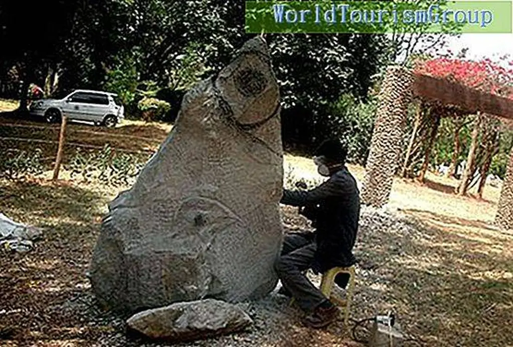 Image Image