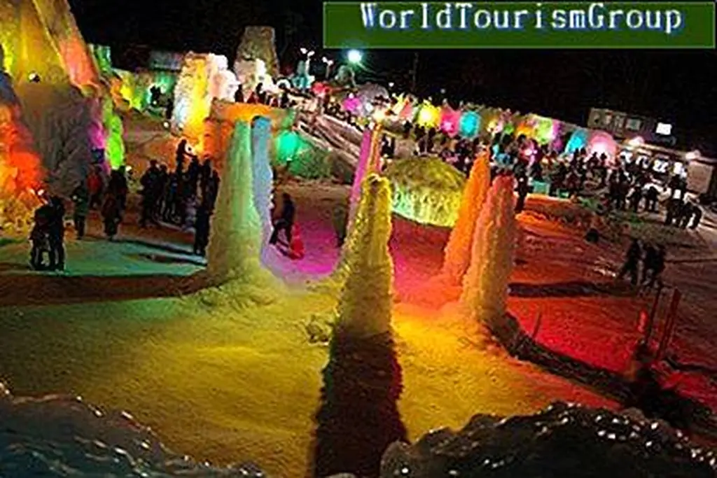 Image Image