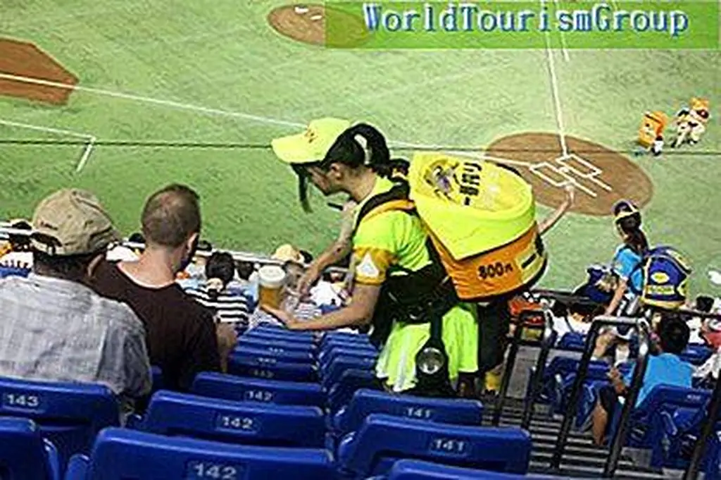 Image Image