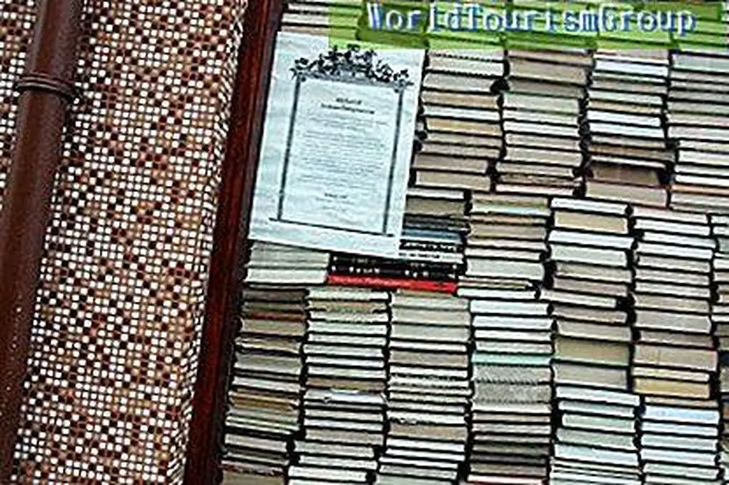Image Image