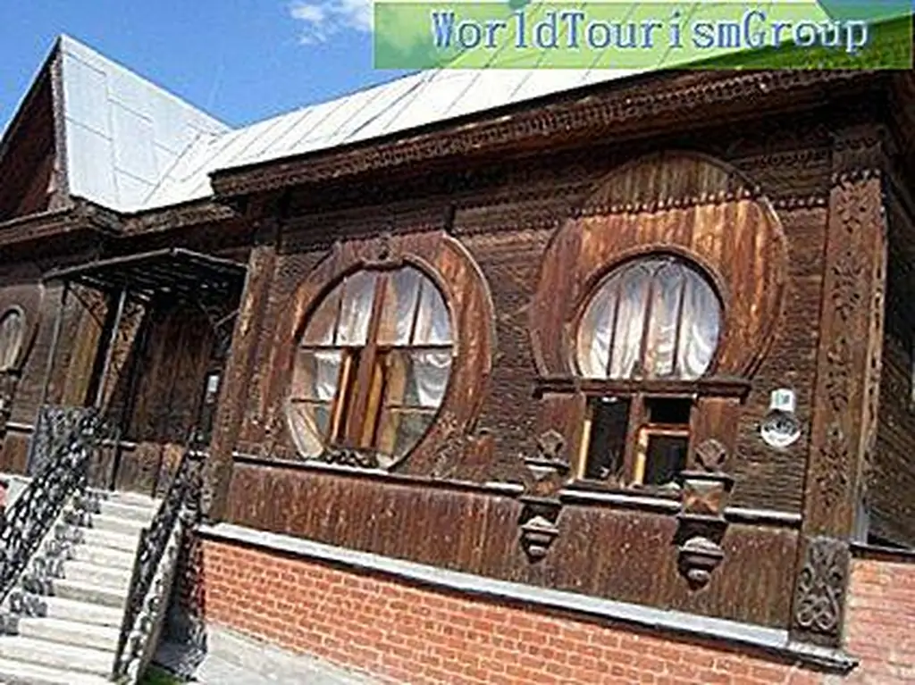 Image Image