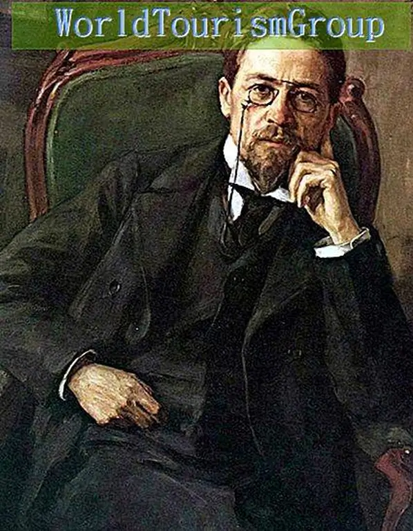 Image Image