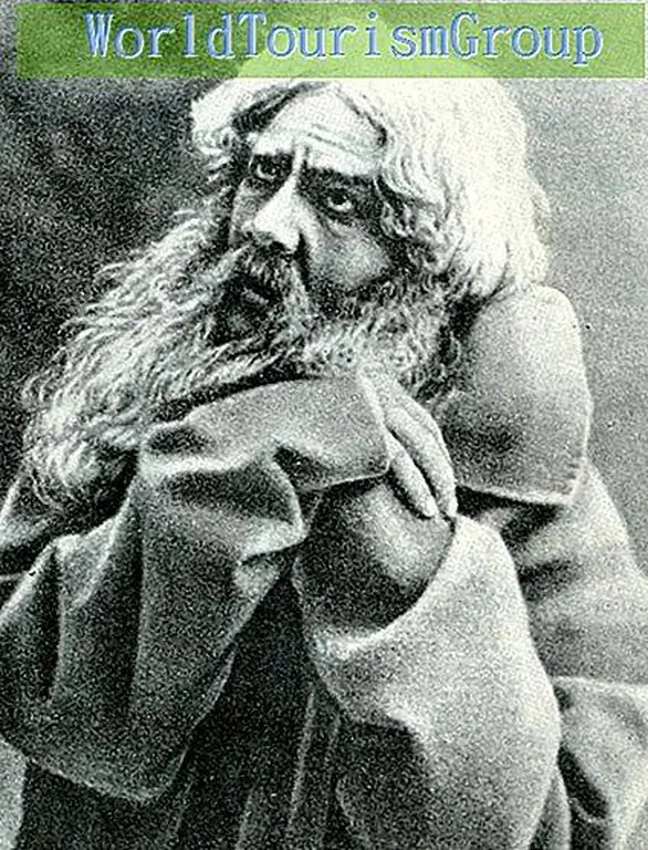 Image Image
