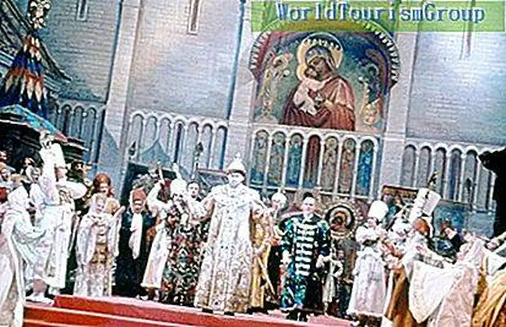Image Image