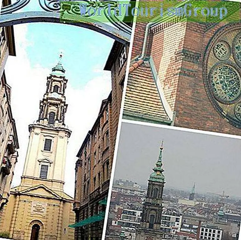 Image Image
