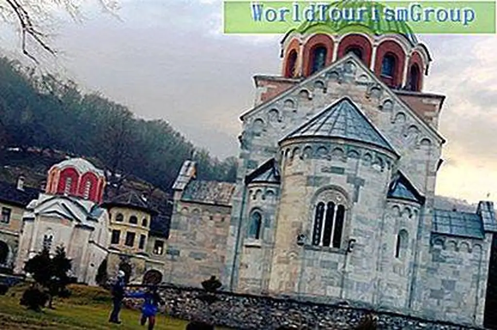Image Image