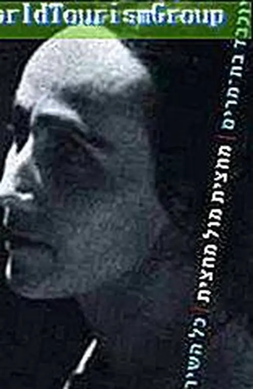 Image Image
