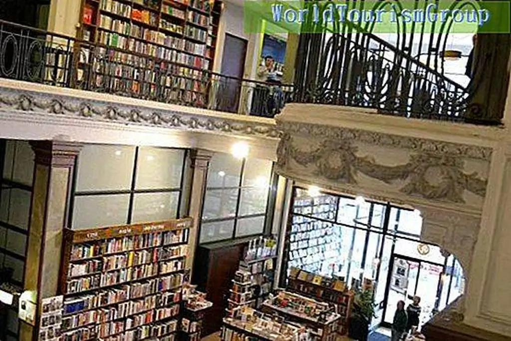 Image Image