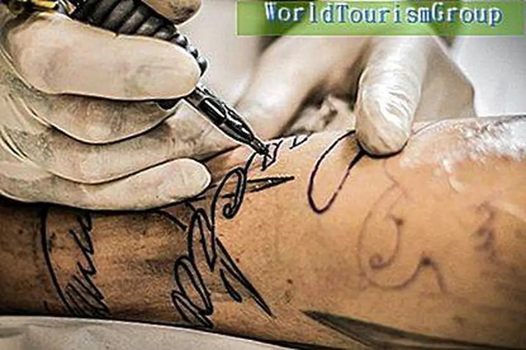 Image Image