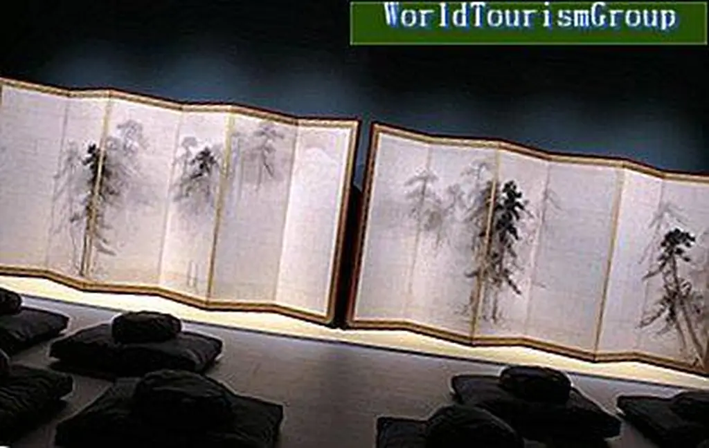 Image Image